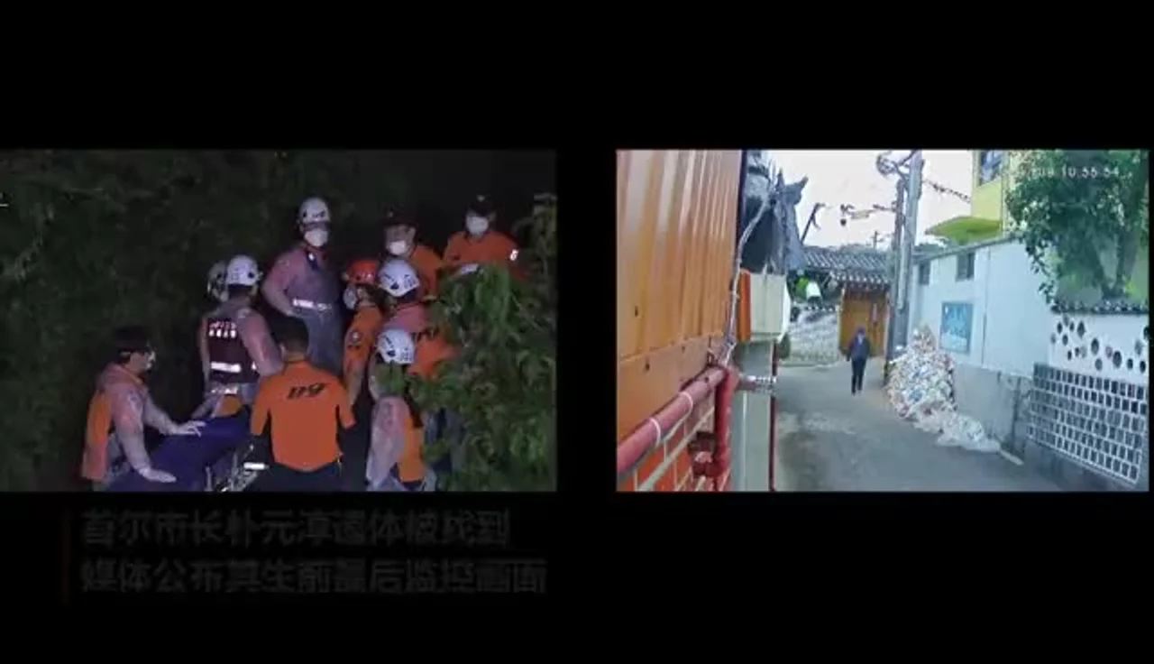 朴元淳遗体被发现后,性骚扰调查结束,不被起诉