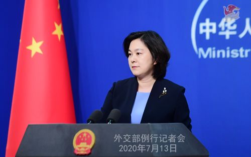 欧盟有人建议禁止向香港出口防暴器材 外交部回应