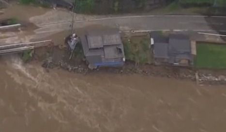 多地暴雨成灾 日本将九州等地暴雨定为“特定紧急灾害”