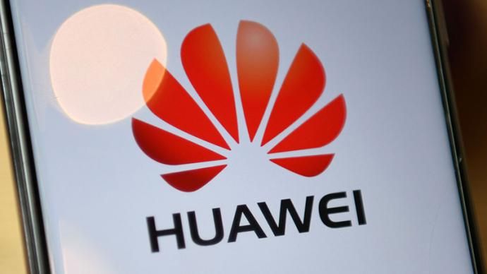 特朗普公开宣称劝说很多国家不要使用华为，外交部回应