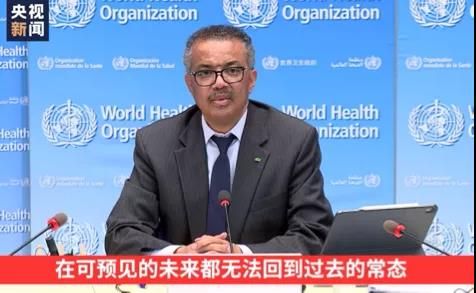 世界因疫情无法回到“常态” 我们或可用重塑来替代