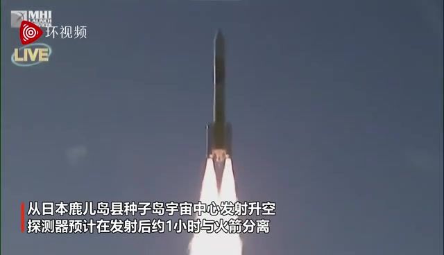 日本发射阿联酋“希望”号火星探测器