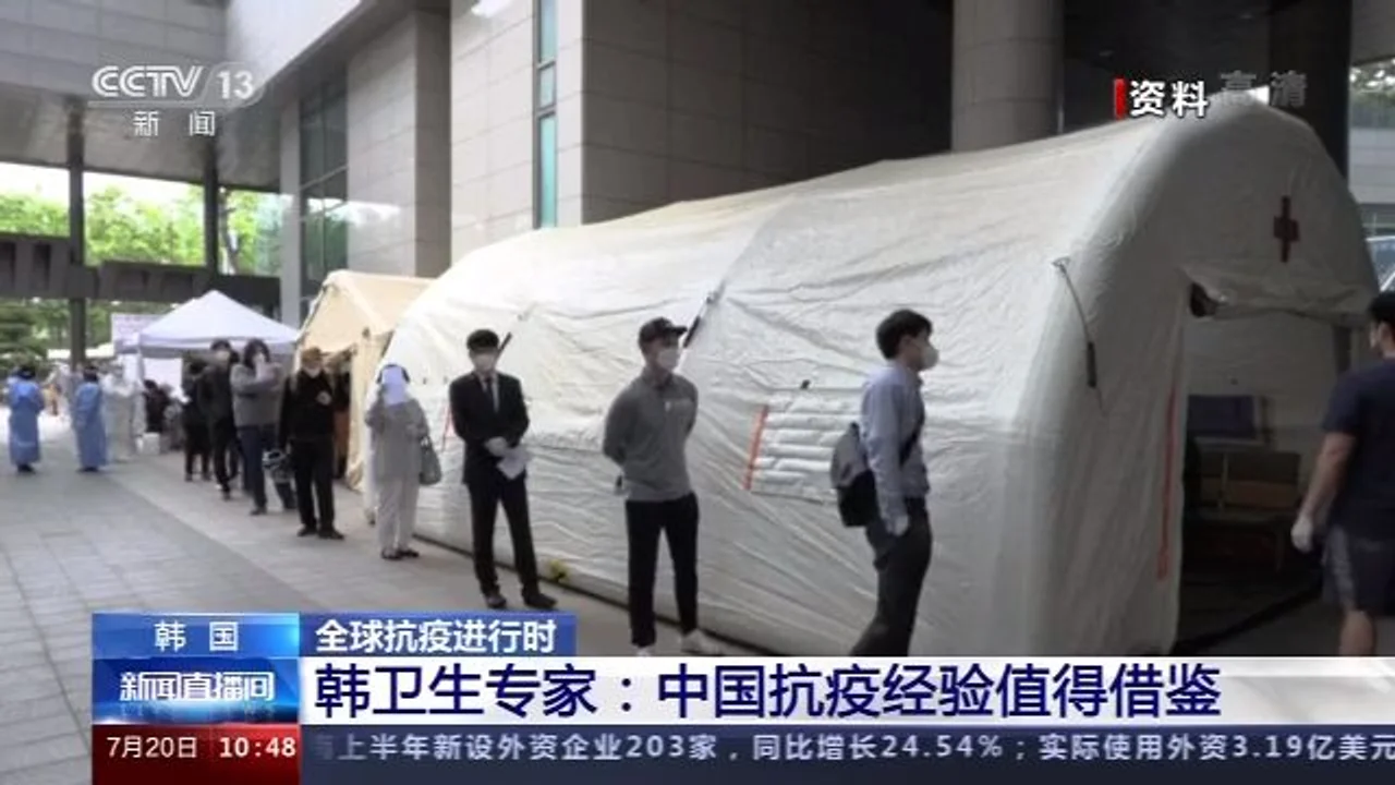 韩卫生专家:从中国汲取抗疫经验 世界合作才能战胜疫情