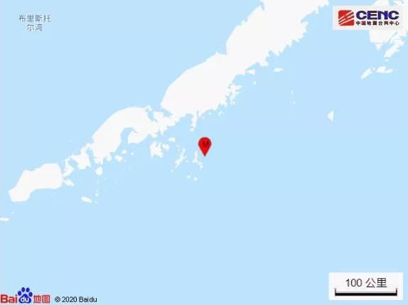 美国阿拉斯加州以南海域发生5.9级地震