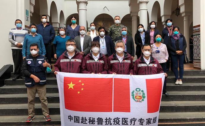 习近平同秘鲁总统比斯卡拉就抗击新冠疫情合作互致信函