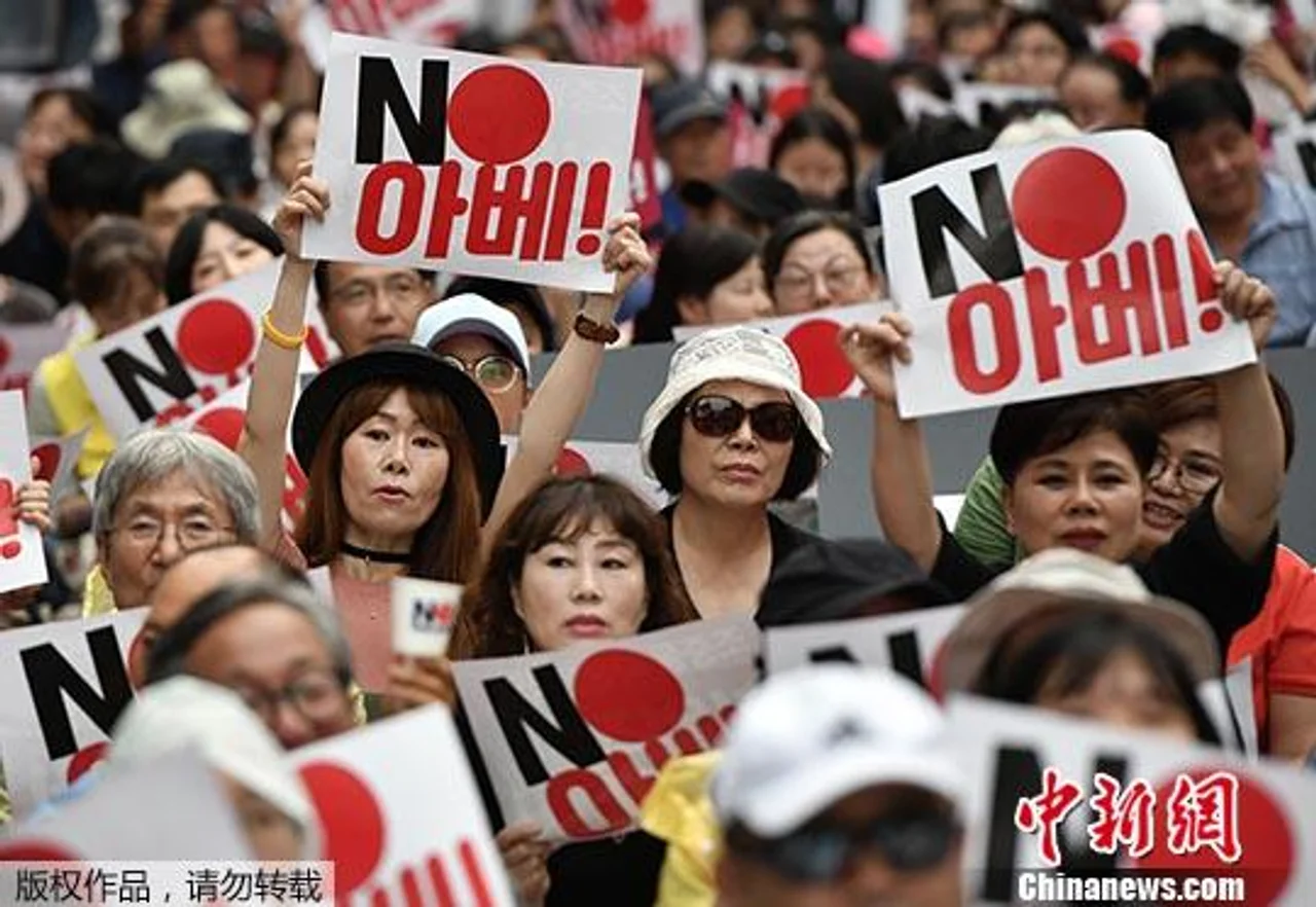 韩国将变卖强征劳工日企资产 日本多名高官表态反对