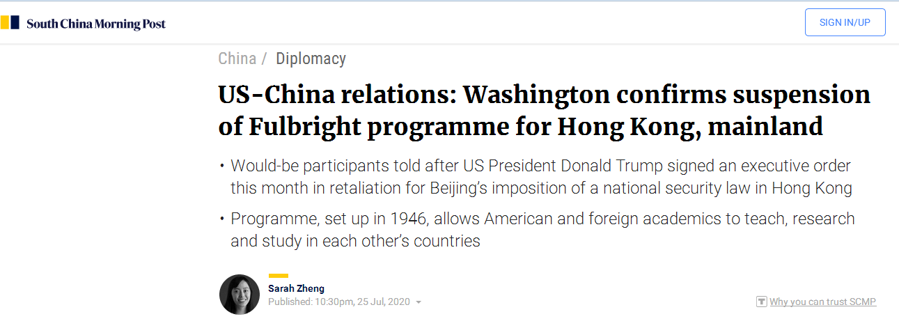 美国确认已暂停与中国内地和香港一项目，上千名学者签请愿书反对！