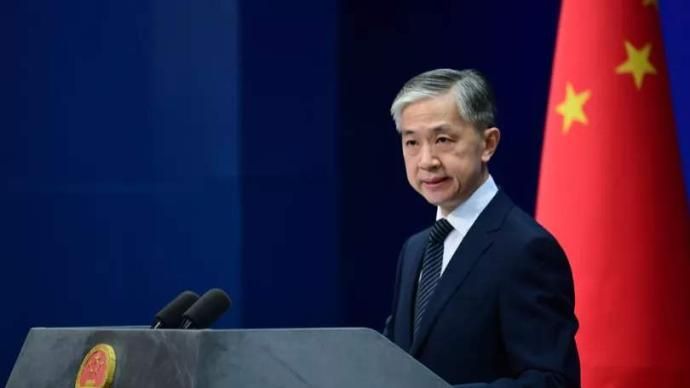 美方诬称中国驻休斯敦总领馆从事违法活动，外交部：欲加之罪