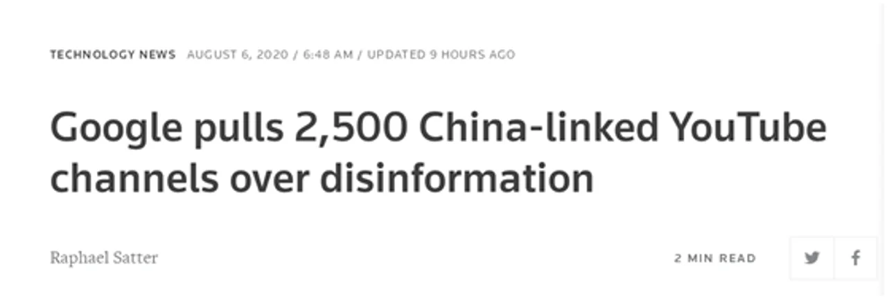 动作不断!外媒:谷歌撤下2500 多个与中国相关的YouTube 频道