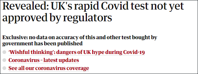 英国购入数百万套快速检测试剂，英媒发现个大问题