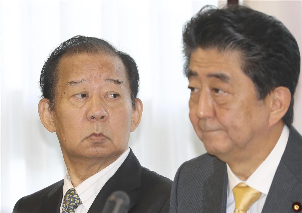 安倍下任怎么选？何时选？自民党都交给他了