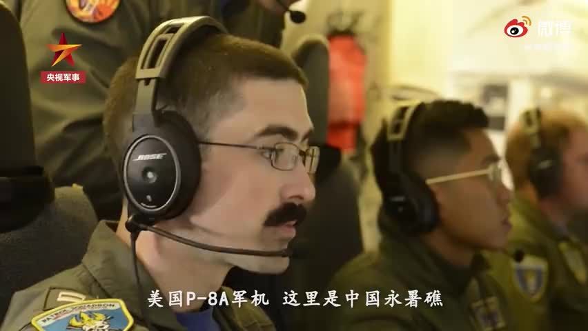 视频公开！美军机飞越南海，中方双语警告驱离