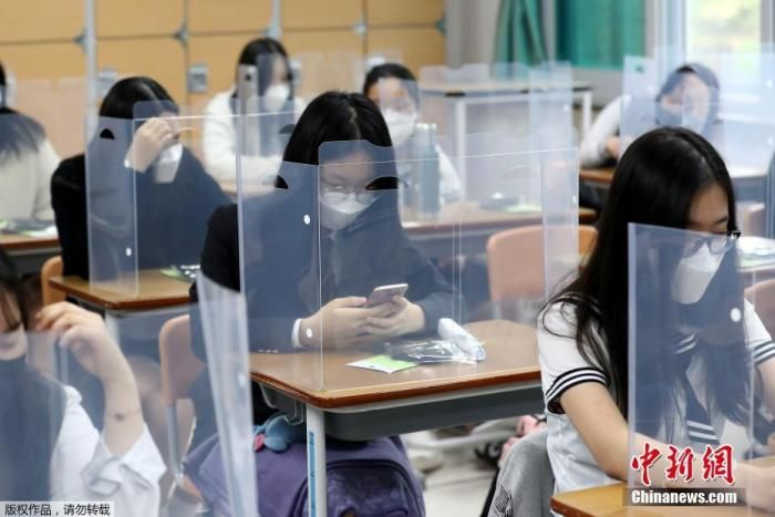 韩国高考倒计时100天 首尔圈除高三外将重回线上教学