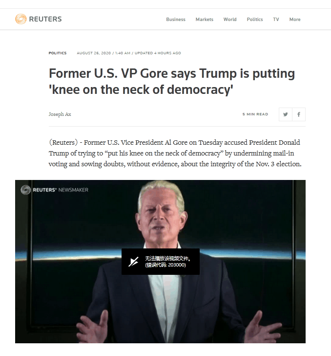 美国前副总统戈尔炮轰特朗普：他把膝盖压在民主的脖子上！