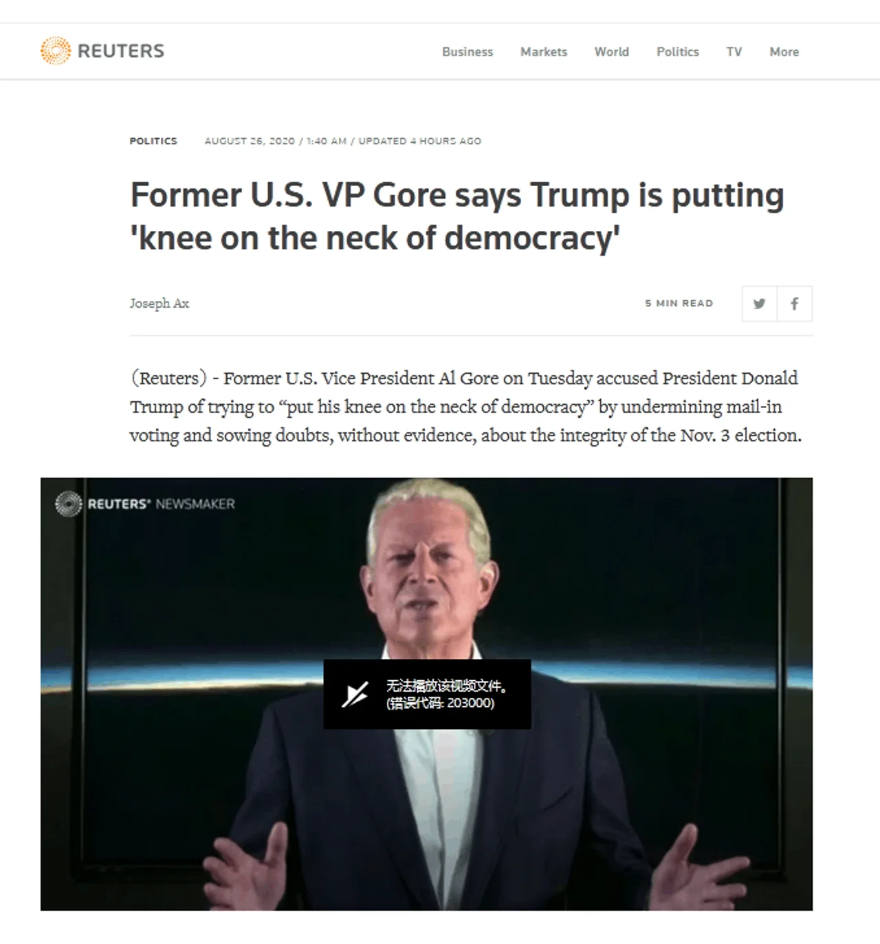 美国前副总统戈尔炮轰特朗普:他把膝盖压在民主的脖子上!