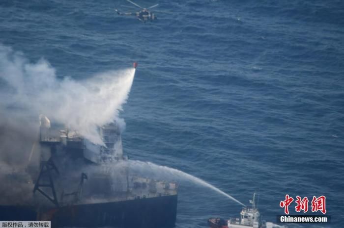 斯里兰卡海域失火油轮复燃 尚未蔓延到油轮储油区域