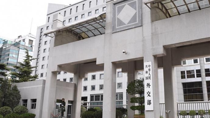 外交部：中国提出全球数据安全倡议，为制定全球规则提供蓝本