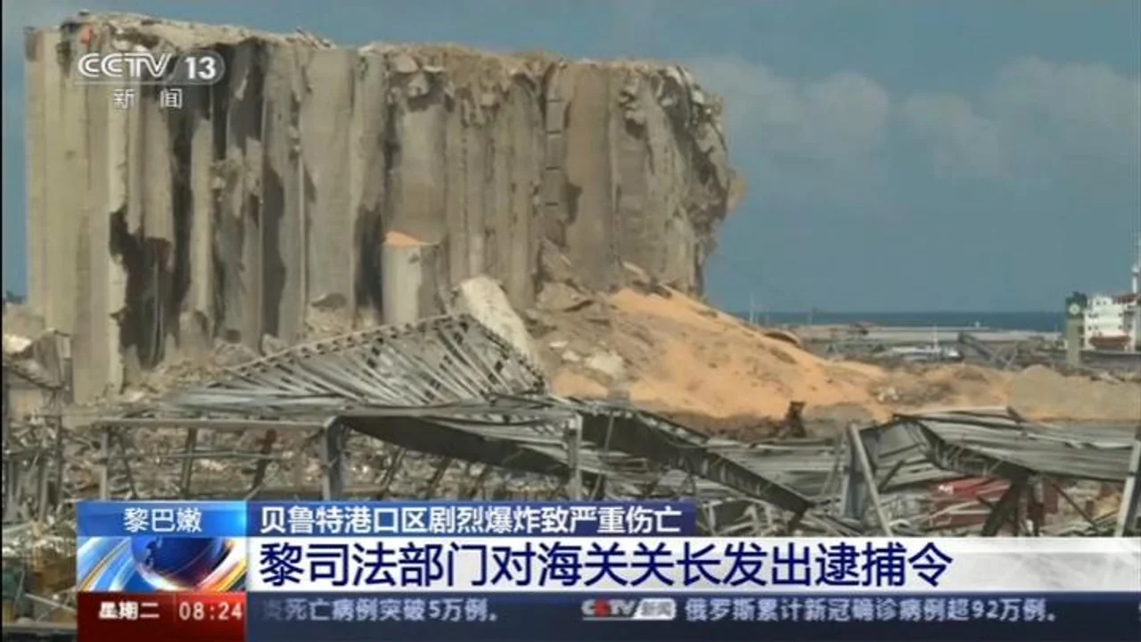 黎巴嫩贝鲁特港口爆炸事件死亡人数升至190人