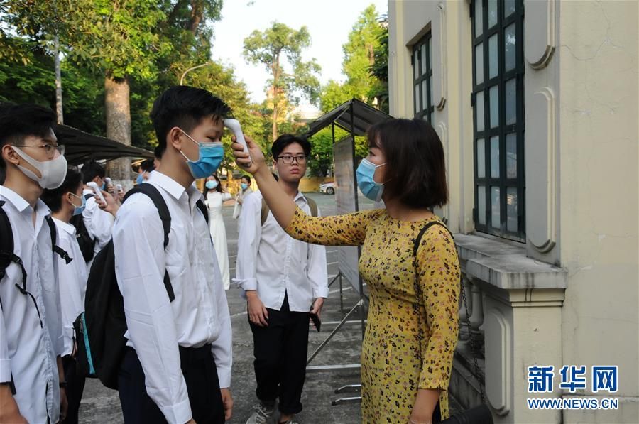 越南：疫情下的新学年