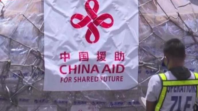 全球抗疫的中国贡献：中国精神注入信心，中国驰援传递力量