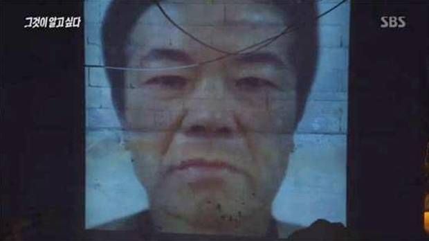 素媛案罪犯首次开口：我出狱后没法搬家 就回老家住
