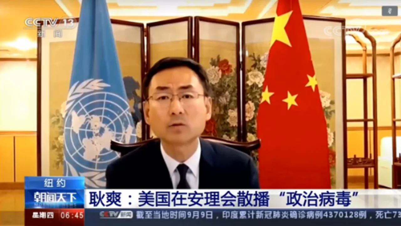 美代表在安理会指责中国,耿爽当场反驳!