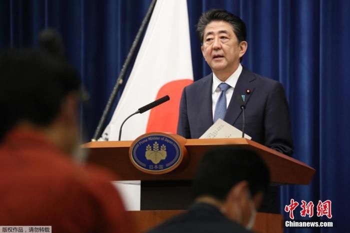 安全环境受挑战？日本将在年底前提导弹防御新计划
