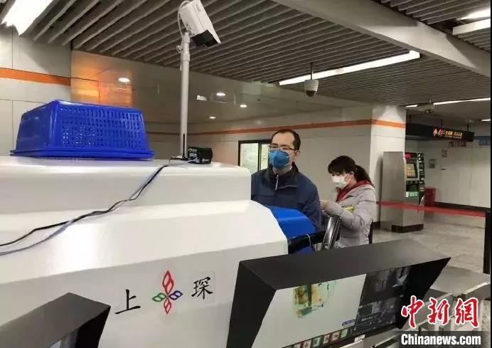 上海地铁全路网车站测温全覆盖