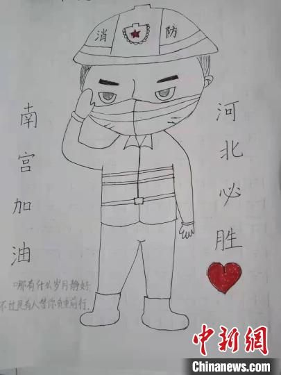 隔离病毒不隔爱 疫情一线消防员传递温情