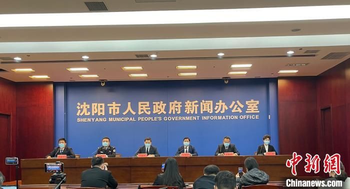 为何全员核酸检测结果不作为离沈依据？沈阳这样解释