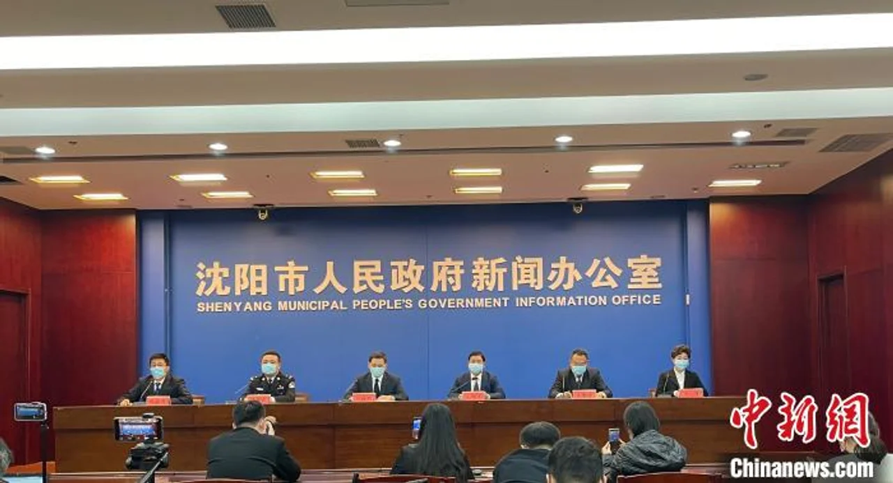 为何全员核酸检测结果不作为离沈依据?沈阳这样解释