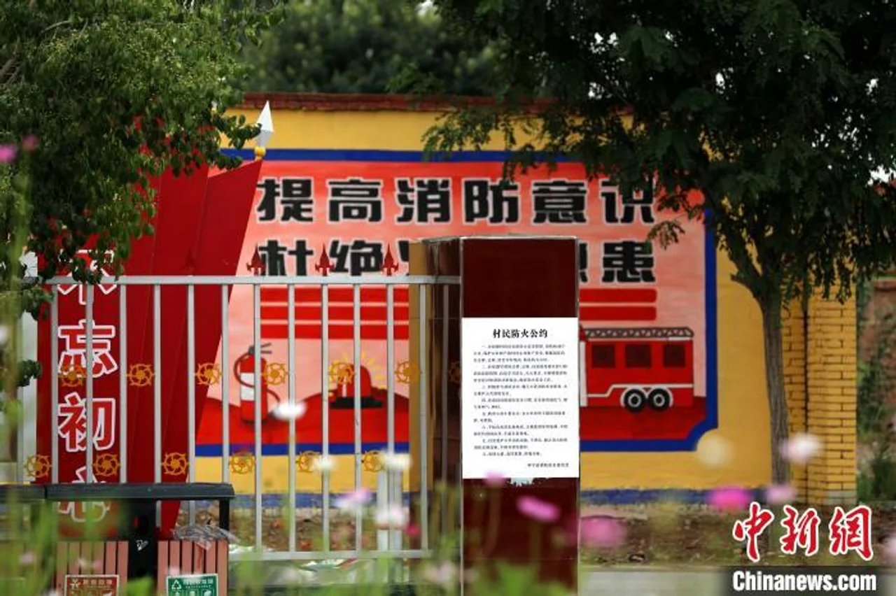 宁夏小乡镇的“防火故事”