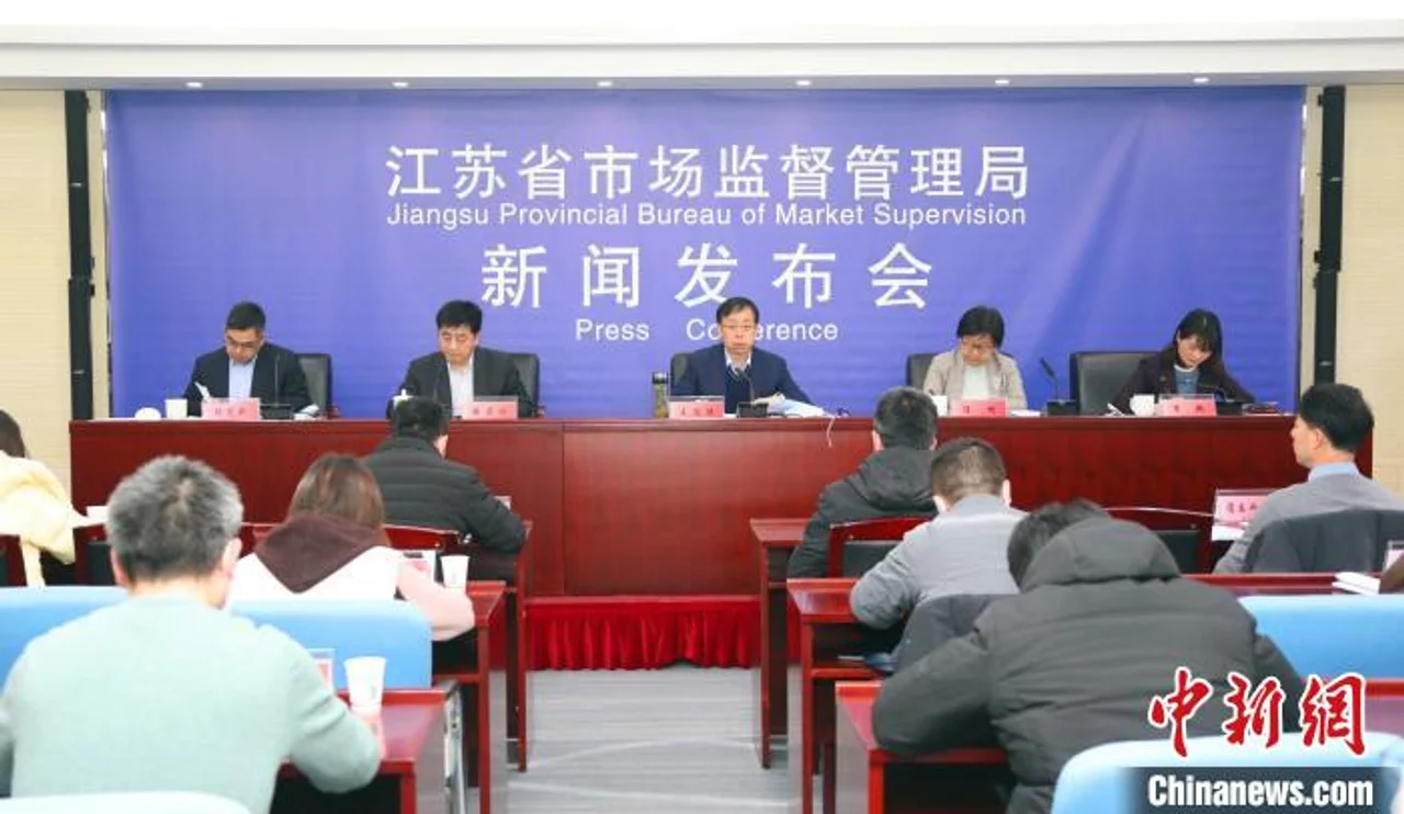 跨境邮递侵权防疫物资 江苏发布网络市场十大典型案例