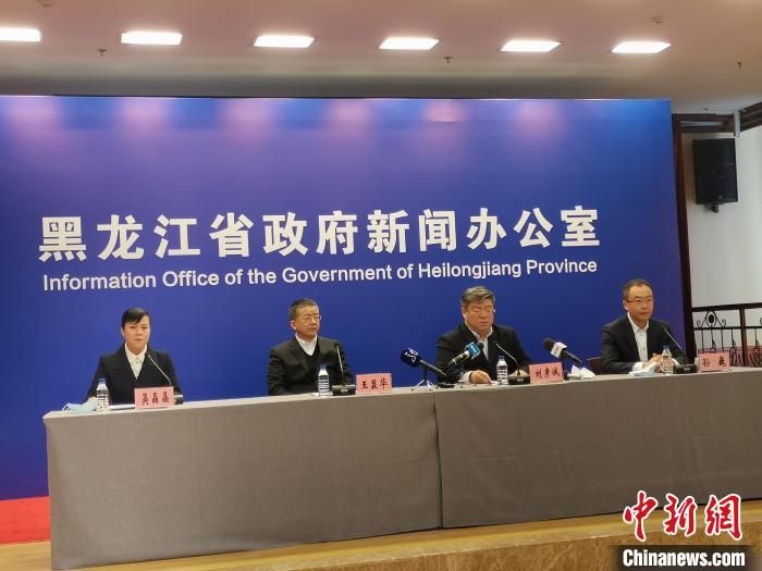 黑龙江省本轮疫情集中在农村 轻型患者和无症状感染者居多