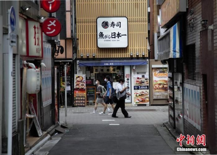 日本9月消费支出同比减少10.2% 或因在外就餐减少