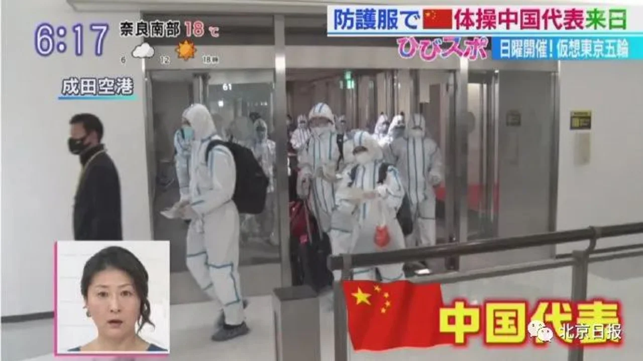 回应来了!中国队穿防护服赴日参赛,日网友却...