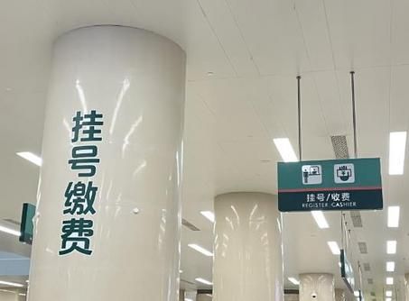 今年医保目录调整工作方案定了，哪些变化值得关注
