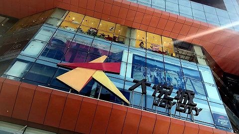 大悦城受疫情影响损失租金逾4亿，周政坦言“短期内商业压力比较...