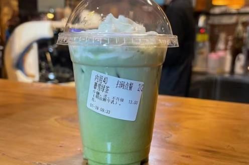 网易咖啡吧推出暴雪绿茶 售卖火爆