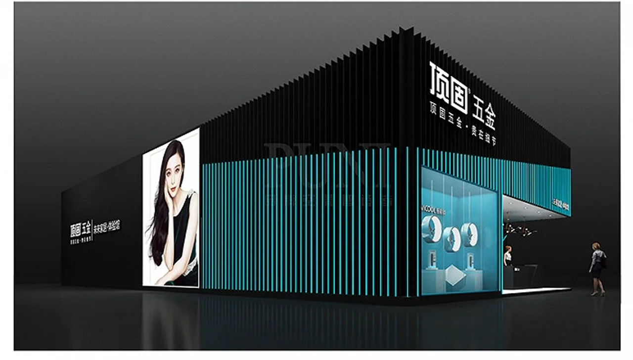净利骤降短债猛增, 顶固集创交出三年最“差”业绩