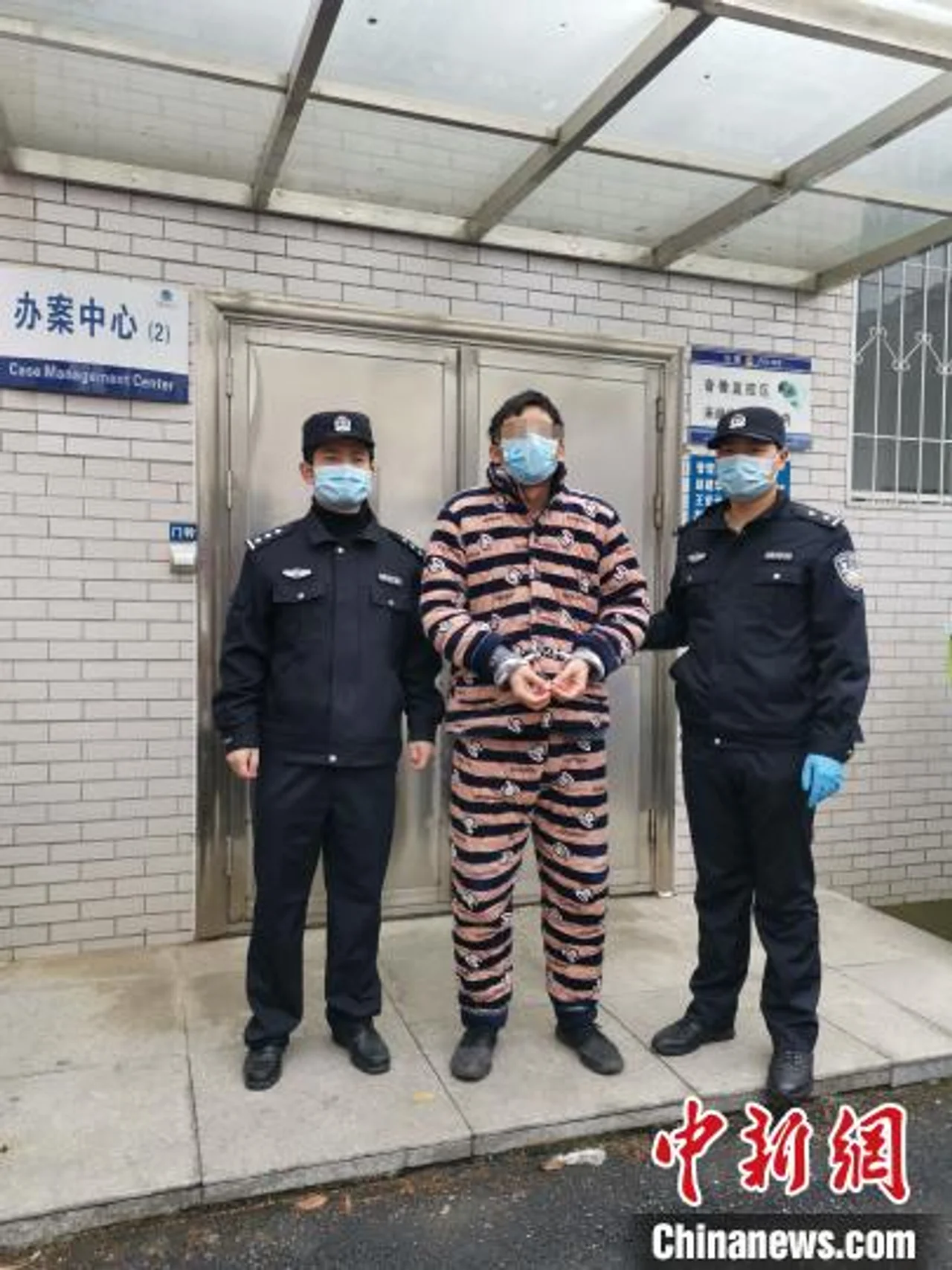 湖北应城警方破获多起涉疫口罩诈骗案