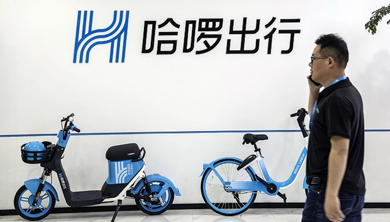 快看 | 哈啰出行一季度营收同比增104%,总交易额达34.51亿元