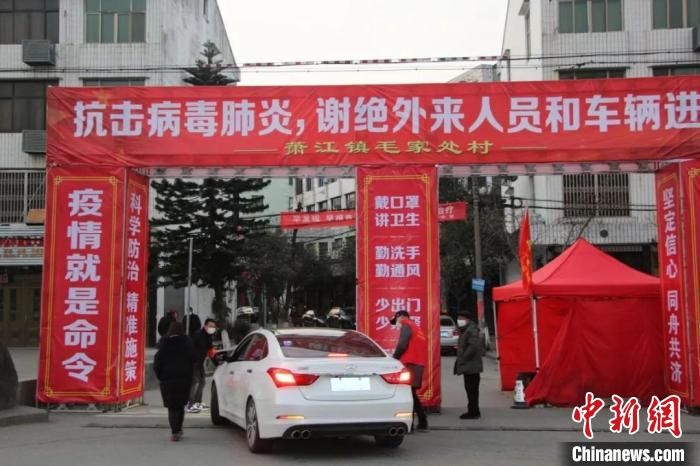 温州“驱疫记”：温暖之州待“冰封渐融”