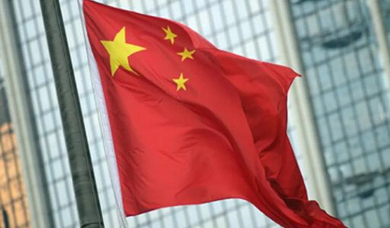 中国社科院预计2021年中国经济增长7.8%左右