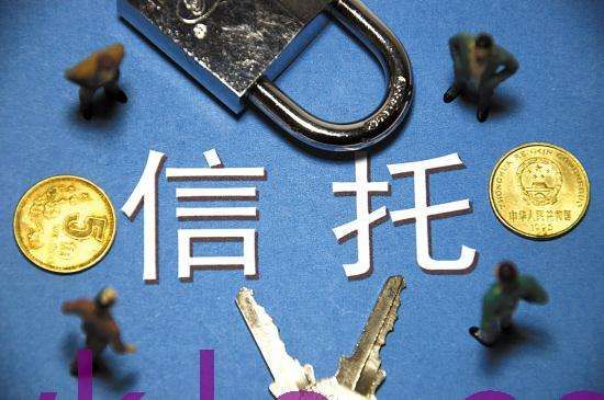存续规模破千亿 家族信托需求井喷