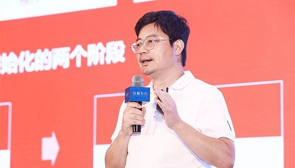 专访苏鑫：高和资本要抢占地产科技赛道