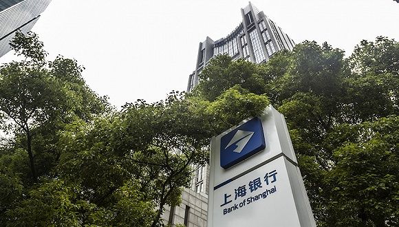上海银行行长更迭！胡友联辞职，国泰君安副总裁朱健接任