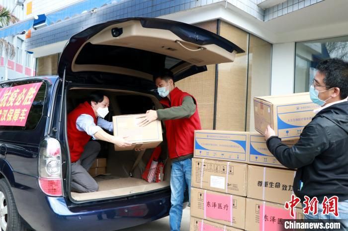 福州远程医疗设备驰援武汉防抗疫情