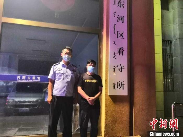 包头警方三下川渝擒“余毒”