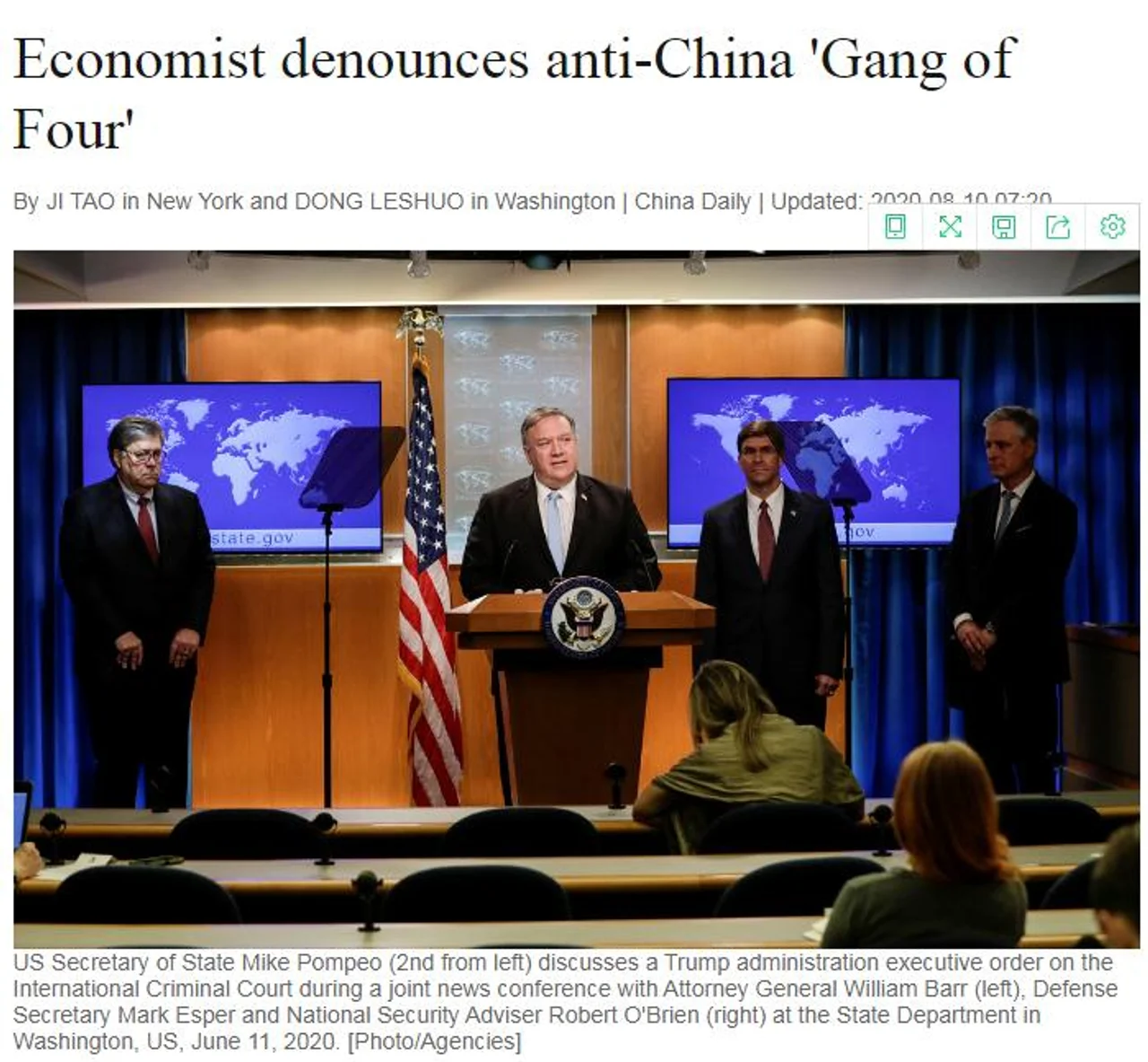 斯蒂芬·罗奇:这四位反华政客都应被谴责